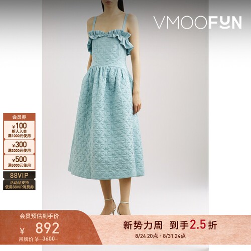 【折扣】SHIE LYU 春夏女缩褶边饰吊带连衣裙礼服裙