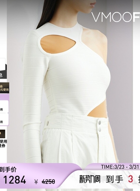 David Koma 春夏女士单肩绢网边饰弹力针织连体紧身衣