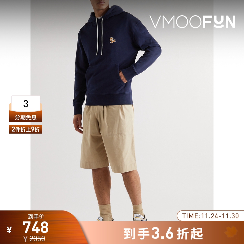 【折扣】[经典款]Maison Kitsune 春男品牌标志贴花连帽卫衣