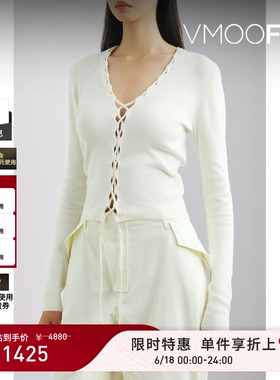 【限时折上9折】Dion Lee 秋冬女内搭系带细节罗纹针织开襟衫