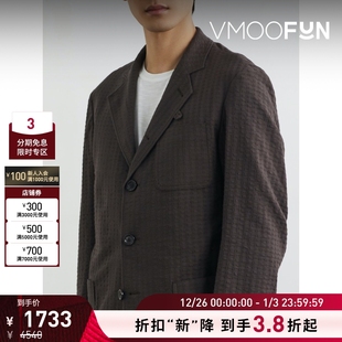 纹理棉质混纺西装 Spencer男士 Oliver 外套 折扣再降