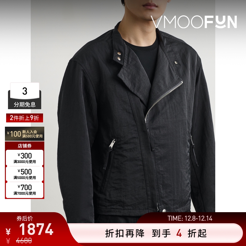 【折扣】Beams Plus 秋冬男软壳面料外套