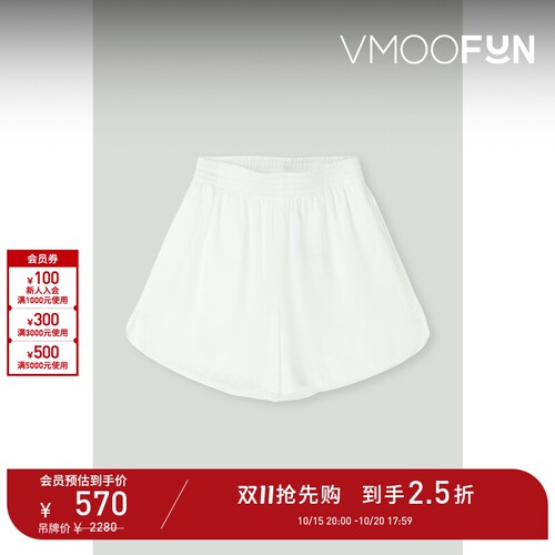 【D11抢先购】MM6 Maison Margiela 夏季女童刺绣缎面短裤
