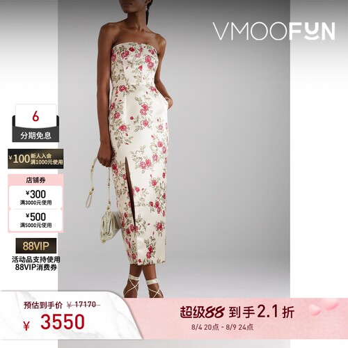 【折扣】Emilia Wickstead 女抹胸花卉印花法式连衣裙