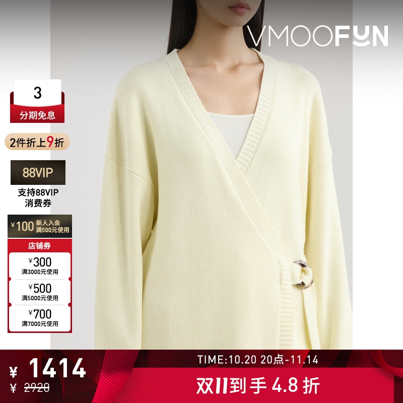 【折扣】ANNA QUAN 秋冬女罗纹棉质开襟衫针织衫毛衣