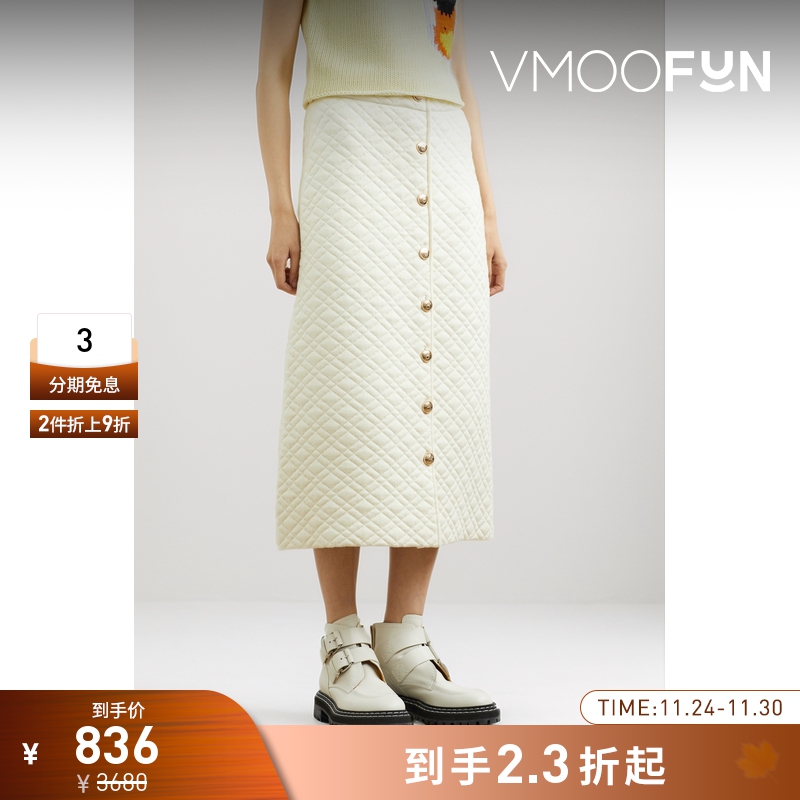 【折扣】CRUSH COLLECTION 女绗缝羊毛混纺半身裙