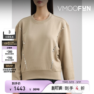 秋冬女金属缀饰拼接圆领套头卫衣 Lim 3.1 Phillip