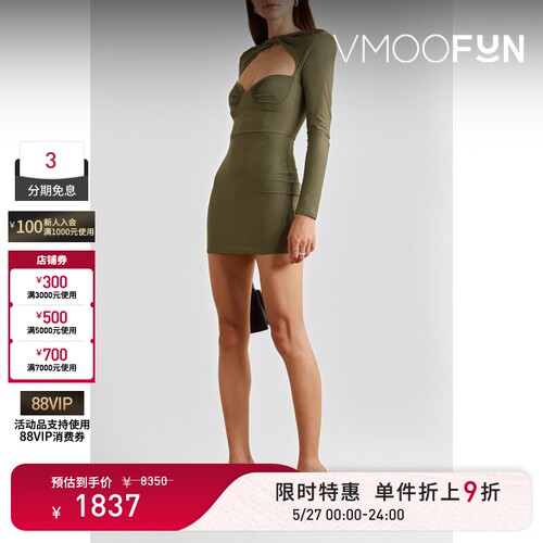 【限时折上9折】Alex Perry春夏女拧绕式弹力绉纱连衣裙