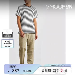 Frescobol Carioca 春夏男条纹棉质毛巾布T恤