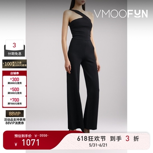 【618狂欢】GAUGE81 春夏女单肩弹力连体衣