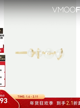 【新年礼物】Rosantica 女金色金属人造四颗珍珠发夹