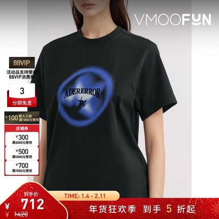 【折扣】Ader Error 夏季女印花棉质混纺 打底衫T恤