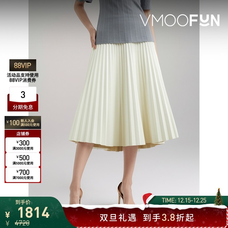 【折扣】Proenza Schouler White Label女士褶裥皮革中长半身裙