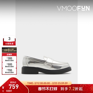 ALDO乐福鞋女士休闲时尚皮鞋高质感百搭牛皮舒适轻奢ASKF24A07