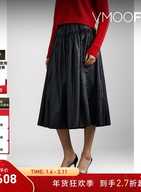 【折扣】SARA LANZI 季女褶饰半身裙