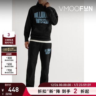 Boys Billionaire Club男黑色连帽卫衣 折扣再降