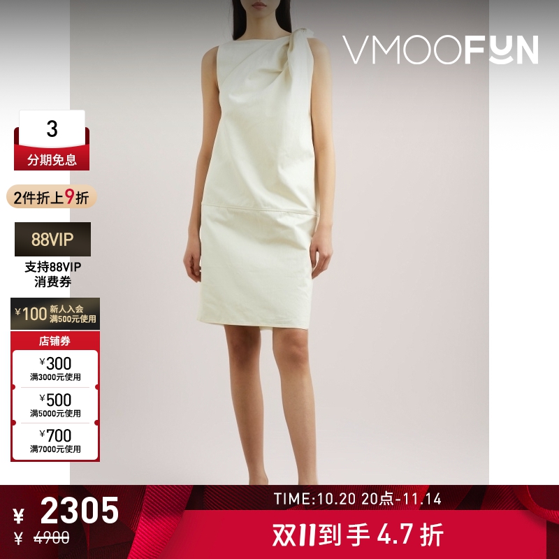 【折扣】TOTEME夏季女解构棉麻混纺连衣裙