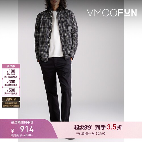 【折扣】Officine Generale 夏季男纽扣领格纹平纹布衬衫