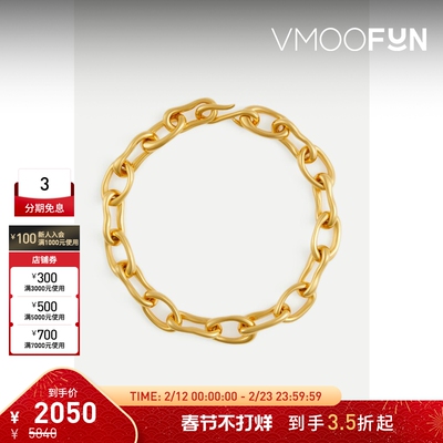 【新年礼物】Sophie Buhai 女士银质镀金手链