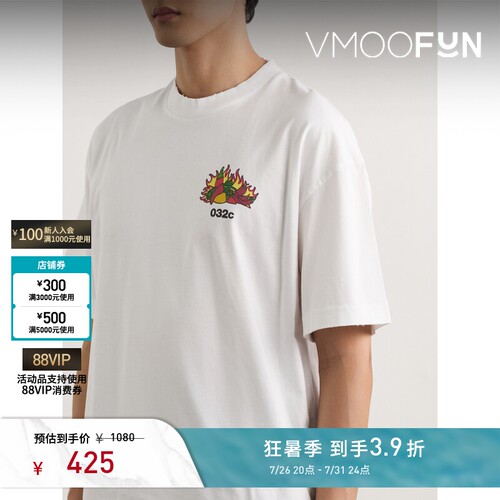032c春夏男士宽松品牌棉质平纹布T恤