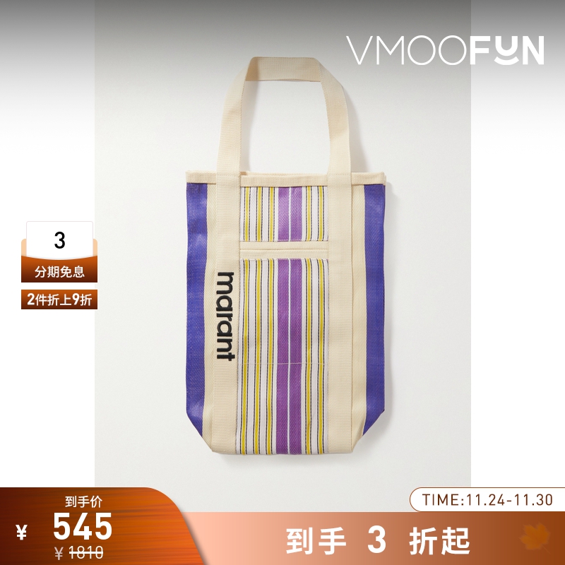 【折扣】Isabel Marant 女条纹帆布手提包托特包