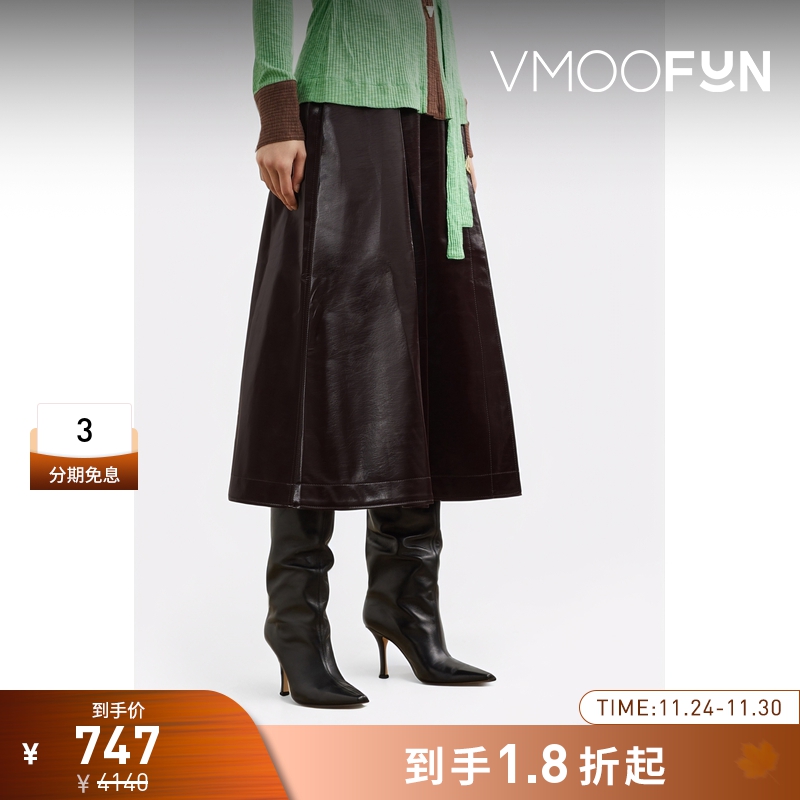 【折扣】REJINA PYO 女人造皮革中长半身裙