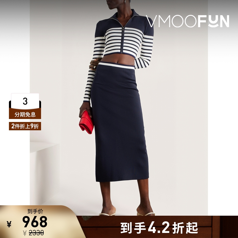 【折扣】STAUD 秋冬女条纹罗纹开襟衫针织衫打底衫毛衣