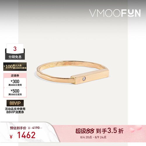 【七夕礼物】Melissa Joy Manning 女14K金戒指