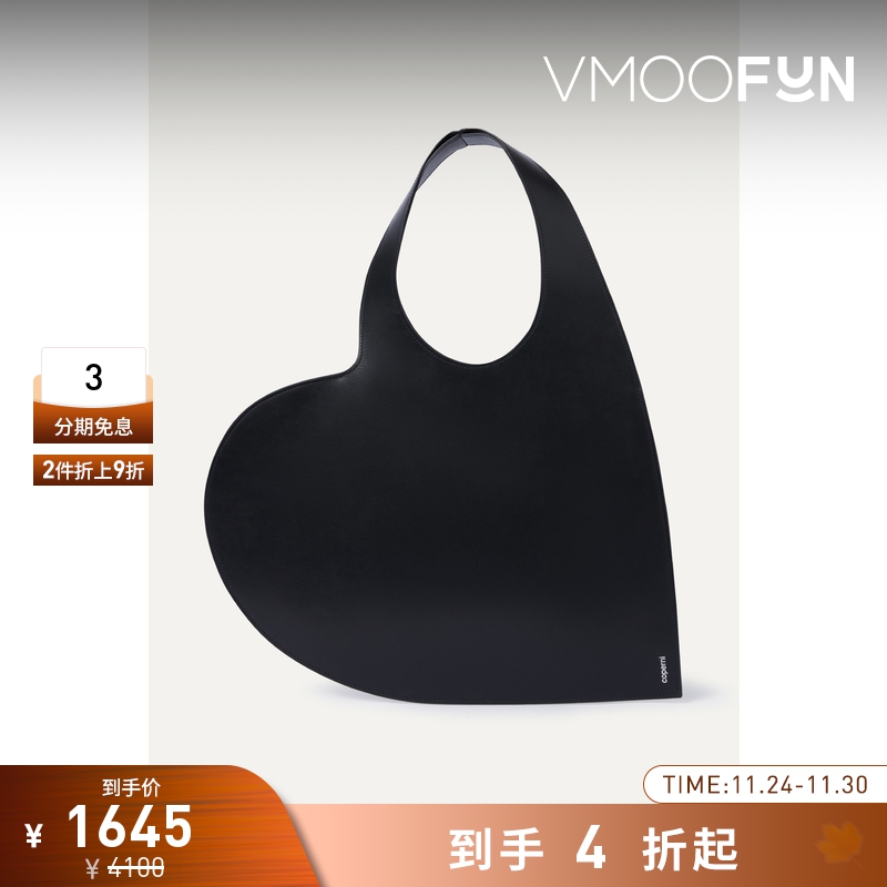 【折扣再降】COPERNI 女士黑色皮革心形单肩包