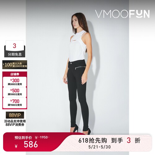 【618狂欢】rta 春夏女士挖剪纯棉坦克背心