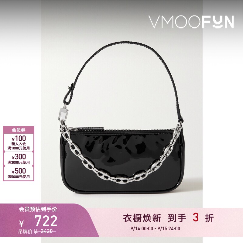 【礼物】BY FAR 女黑色漆皮链条包单肩包腋下包图片