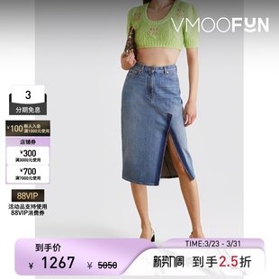 Alessandra 末折扣 Rich秋冬女刺绣绞花羊驼毛混纺毛衣 季