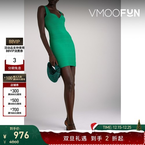 【折扣】Herve Leger女多巴胺绷带迷你V领裙连衣裙