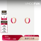 POWERS FRY 女14K金红色珐琅耳环 38礼物