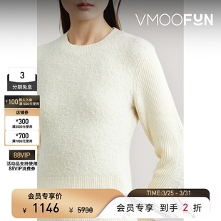 季 秋冬女士修身 末折扣 Beckham 刺绣羊毛混纺毛衣 Victoria