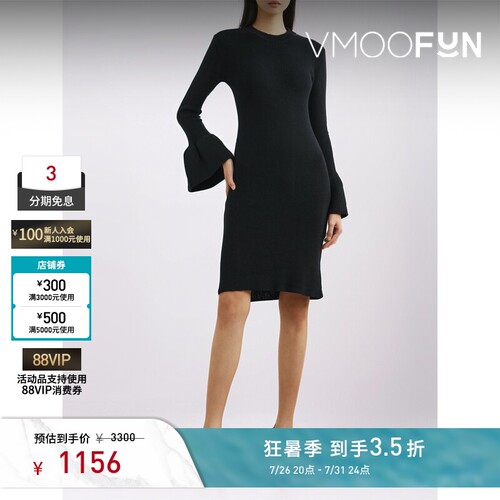Marques' Almeida 秋冬女罗纹针织棉质迷你连衣裙