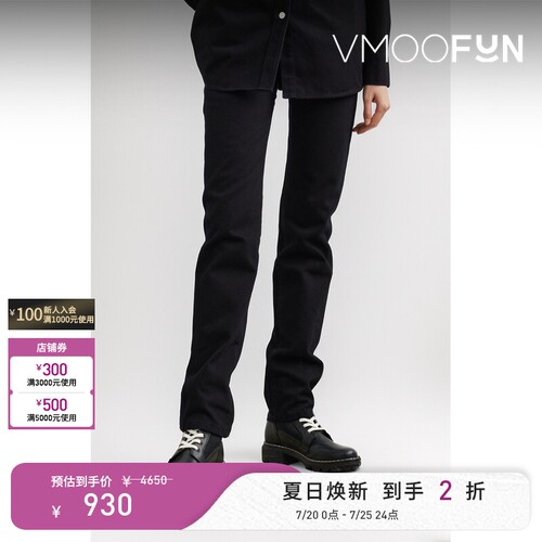 【夏季特惠】Raf Simons 春夏女高腰修身牛仔裤
