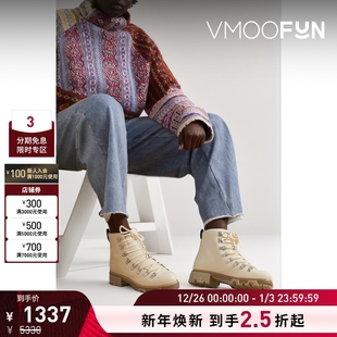 女绑带式 Rag＆Bone 浅黄色皮革踝靴 折扣