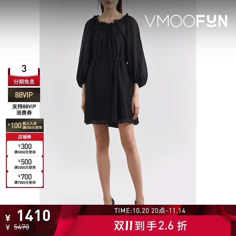 【折扣】Three Graces London 女荷叶边巴里纱连衣裙小黑裙