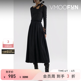 Your The World 春夏女连衣裙小黑裙 Oyster