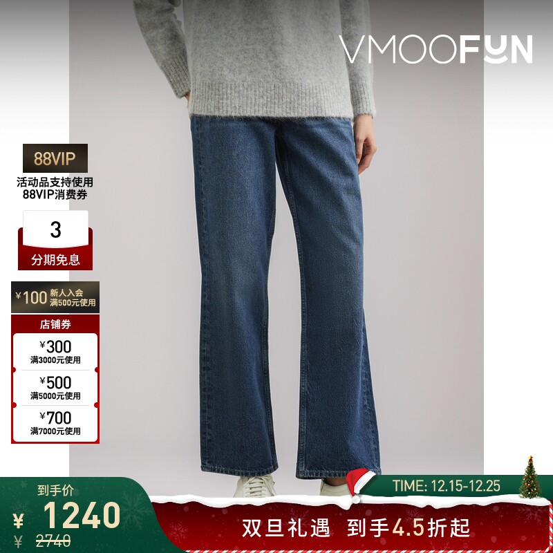 【折扣】Rag＆Bone 秋冬女贴花高腰直筒牛仔裤