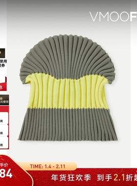 【新年礼物】CFCL女拼色希腊风建筑造型感罗纹针织毛线帽