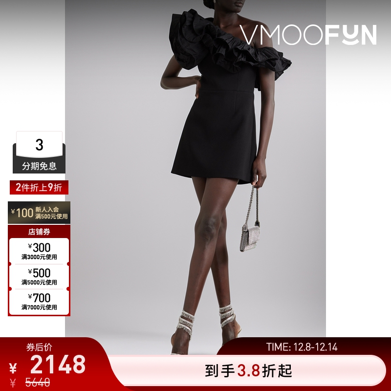 【折扣】Rebecca Vallance女士单肩荷叶边迷你小黑裙连衣裙