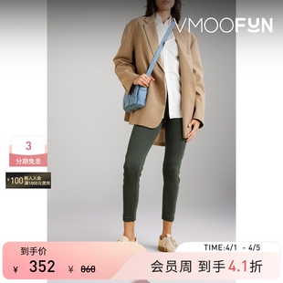 James Perse女士弹力棉质黑色打底裤