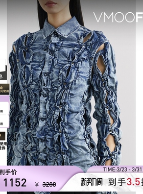 STUDIO PONDERER 春夏女缩褶牛仔衬衫