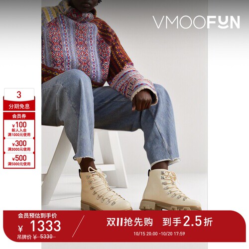 【D11抢先购】Rag＆Bone 女秋冬绑带式浅黄色皮革踝靴