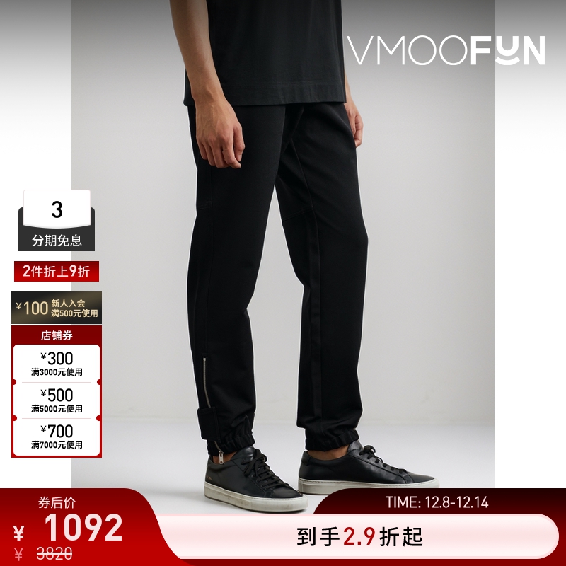 【折扣】1017 ALYX 9SM 男锥形带缀饰休闲裤长裤运动裤