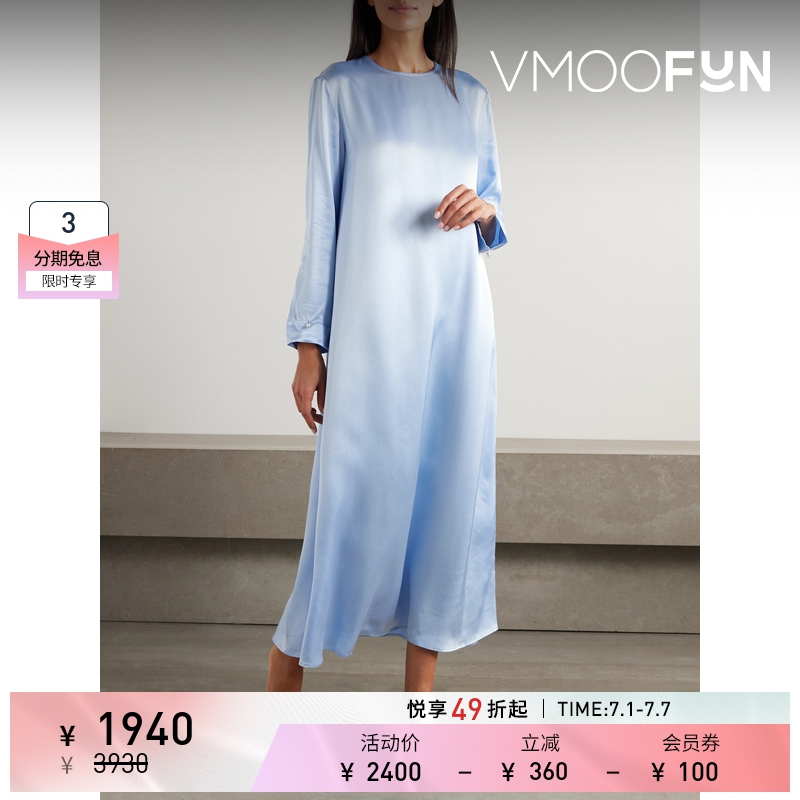 【折扣】SLEEPER女士羽毛边饰缎布中长连衣裙