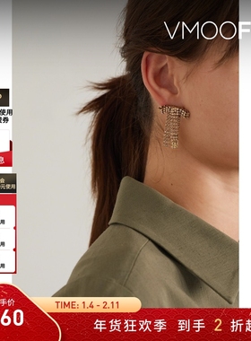 【折扣】Rosantica 女金色蝴蝶结造型耳环