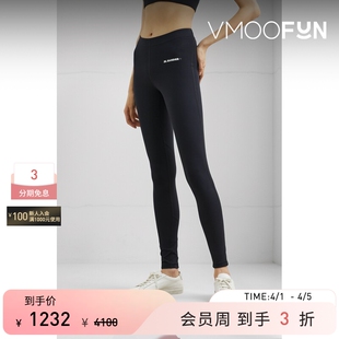 Jil 春夏女品牌标志紧身裤 运动裤 Sander